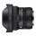 Sigma C 10-18mm f/2.8 DC DN Fujifilm X - 1192167 - zdjęcie 2